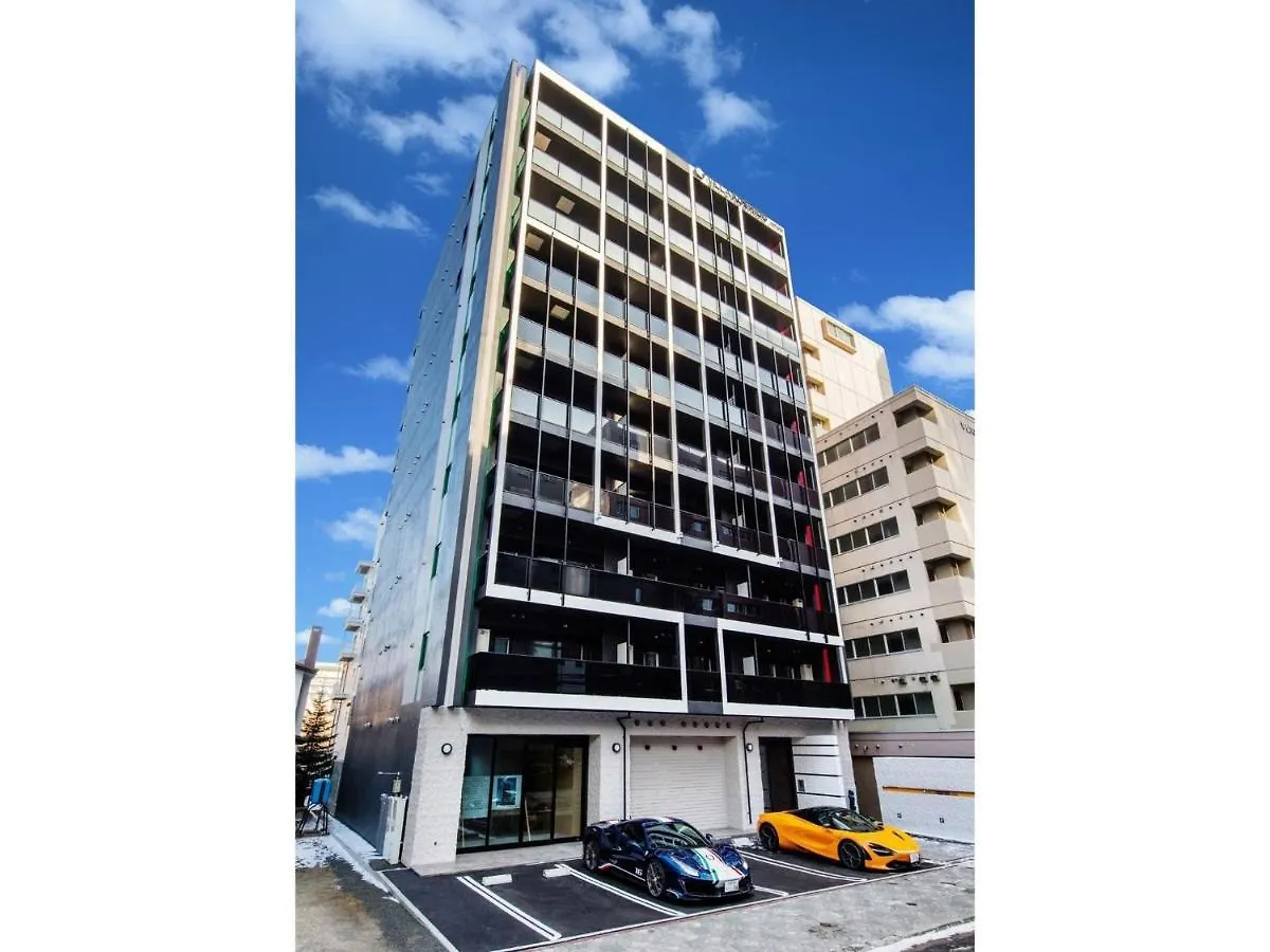 Villa Koshido Kotoni - Vacation Stay 49545V Sapporo Japon