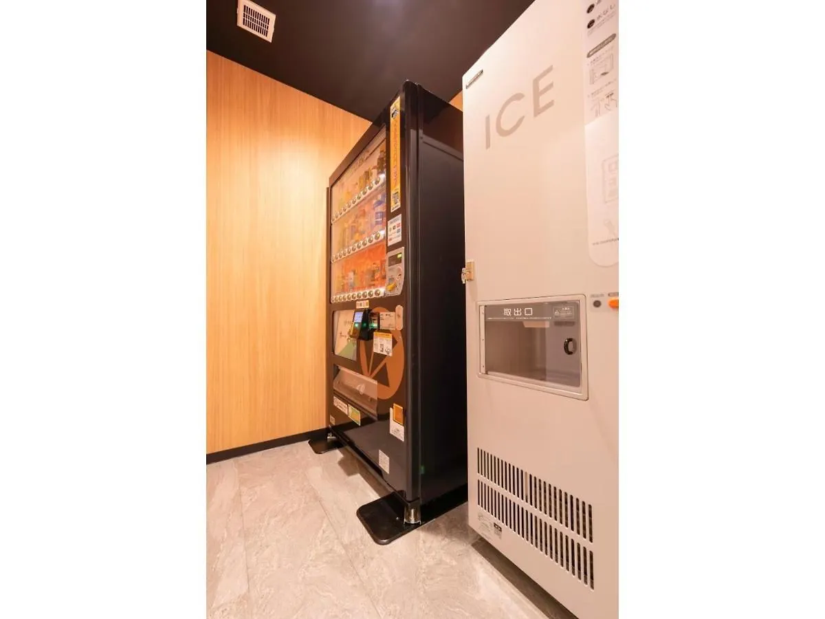 Villa Koshido Kotoni - Vacation Stay 49545V Sapporo 0*,  Japon